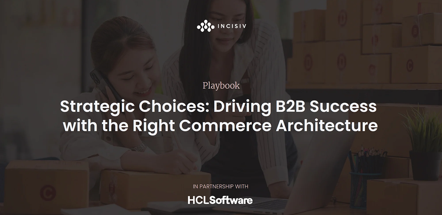 HCL software 2024