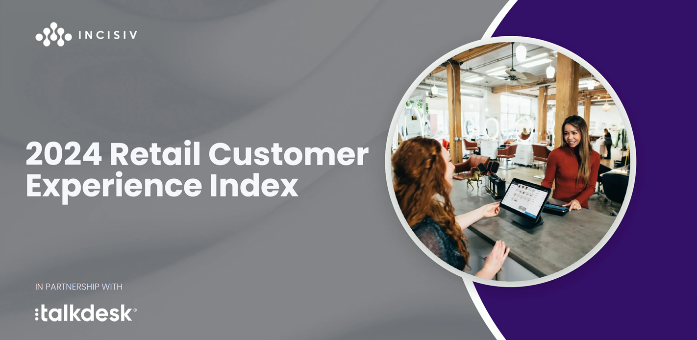 2024 Retail Customer Experience Index