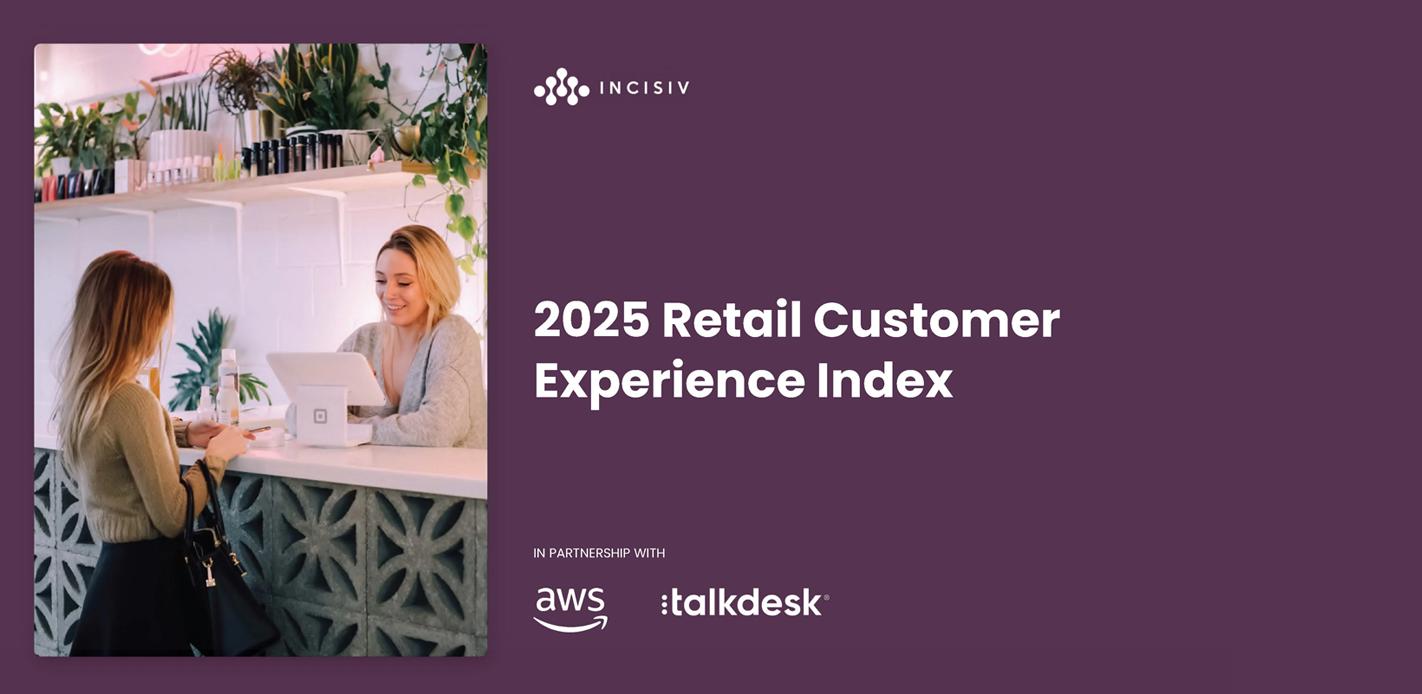 2025 Retail Customer Experience Index